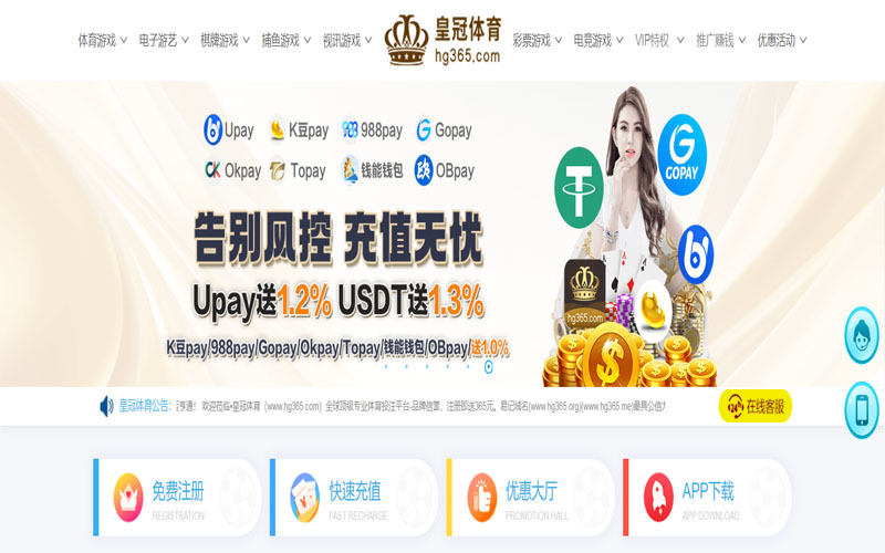 爱游戏|爱游戏体育官网|爱游戏官方网站体育的规则与条款讲解 – 新手须知